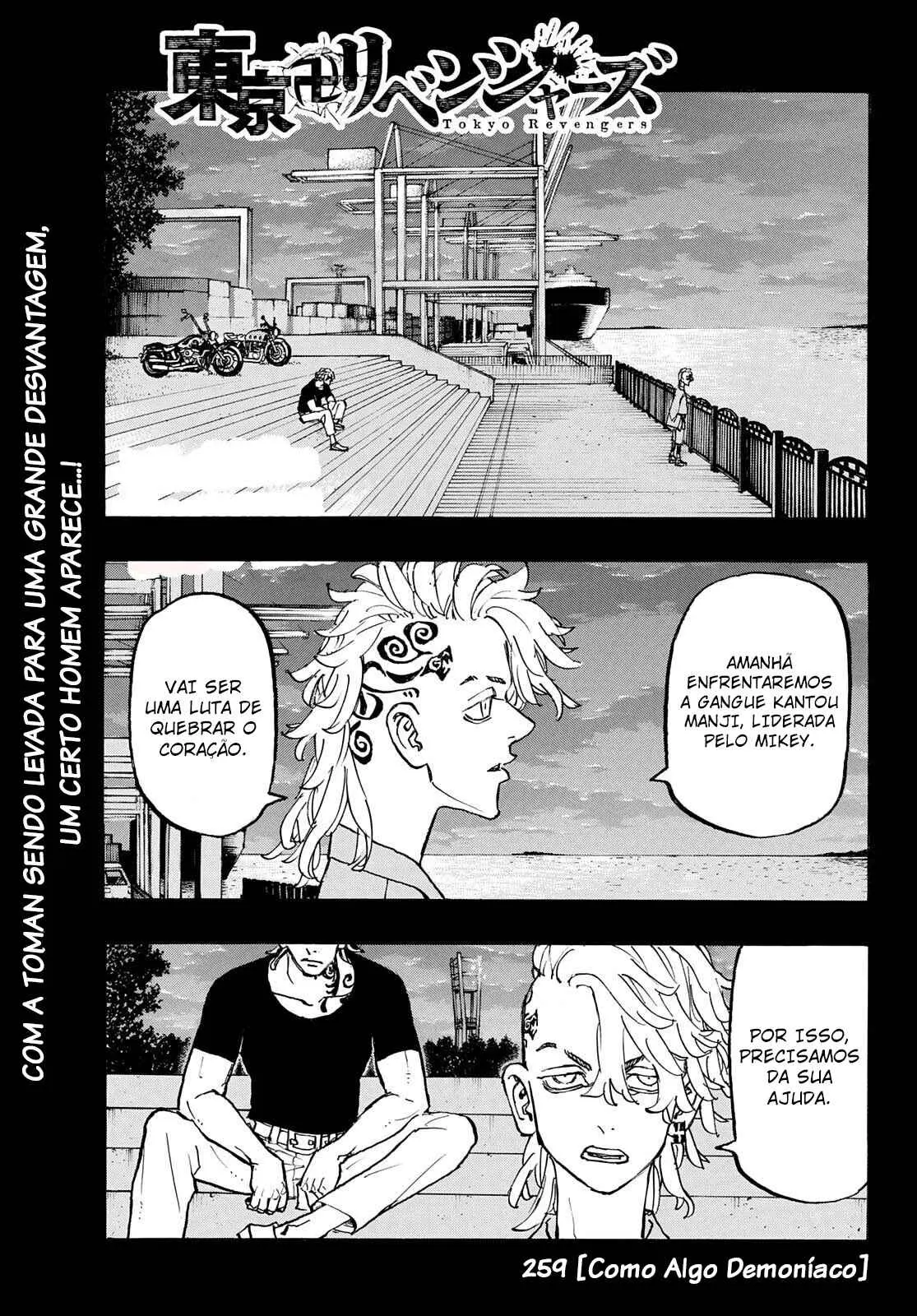 Read Tokyo Revengers PT Manga Online