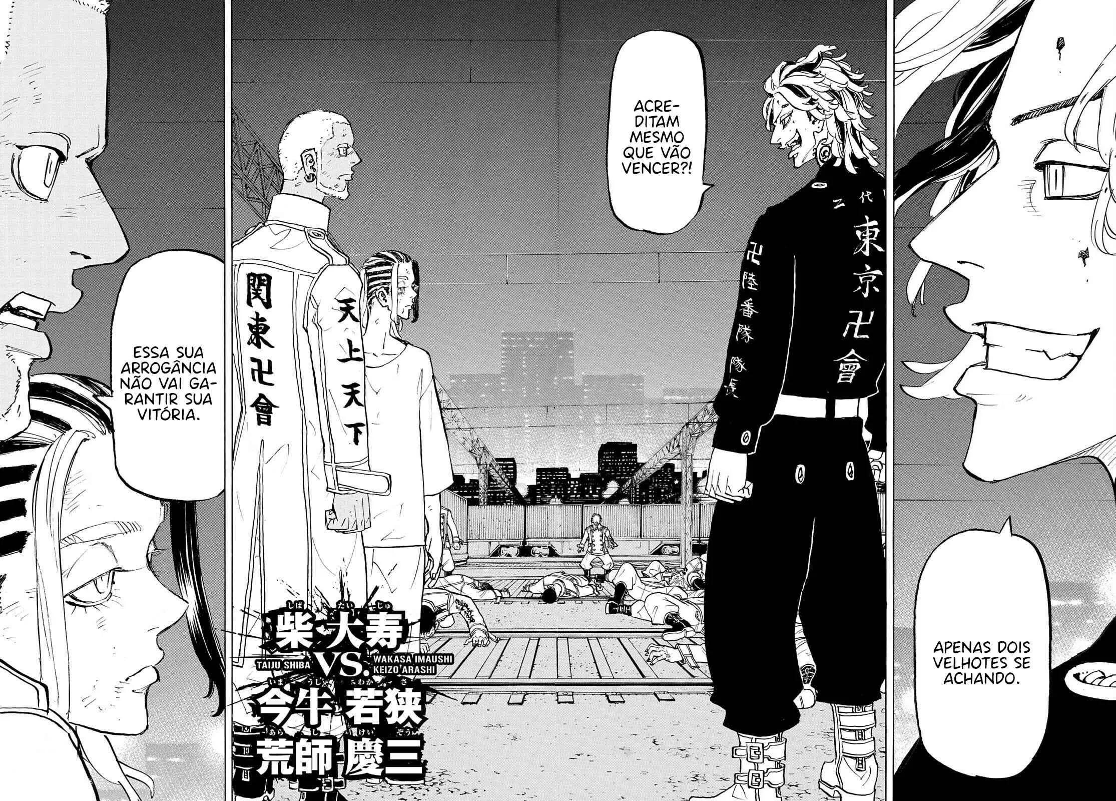 Read Tokyo Revengers PT Manga Online