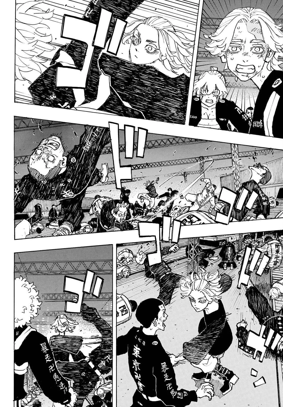 Read Tokyo Revengers PT Manga Online