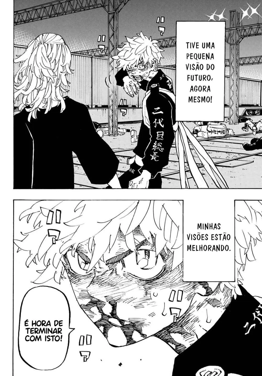 Read Tokyo Revengers PT Manga Online