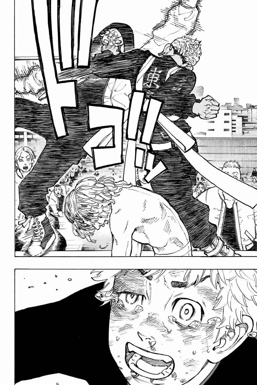 Read Tokyo Revengers PT Manga Online