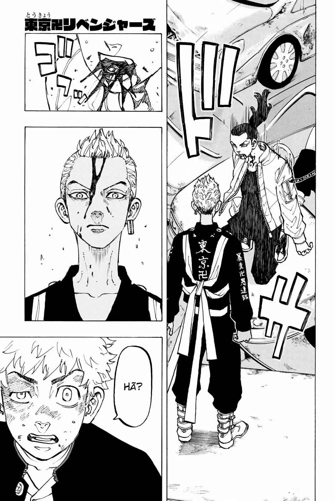 Read Tokyo Revengers PT Manga Online