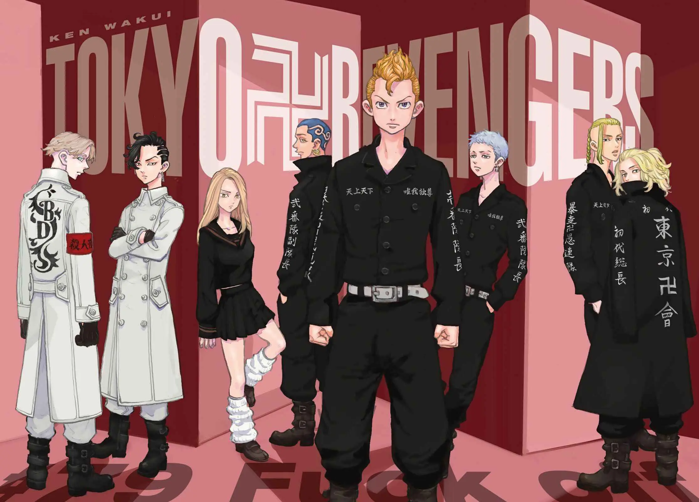 Read Tokyo Revengers PT Manga Online