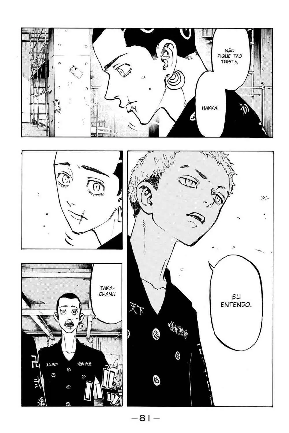 Read Tokyo Revengers PT Manga Online
