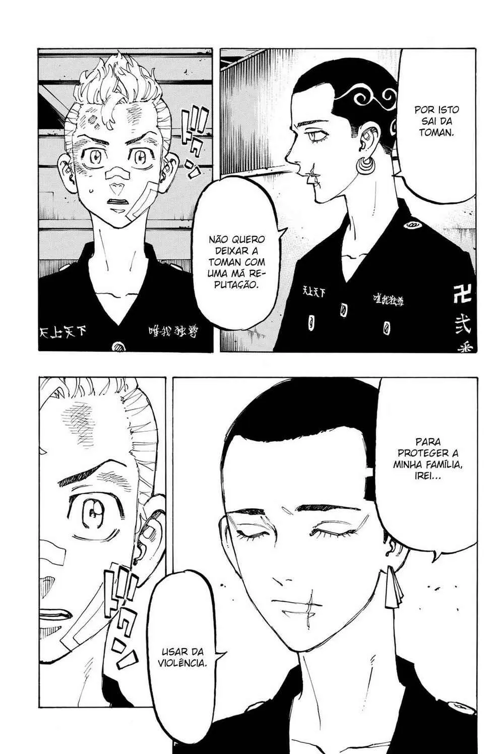 Read Tokyo Revengers PT Manga Online
