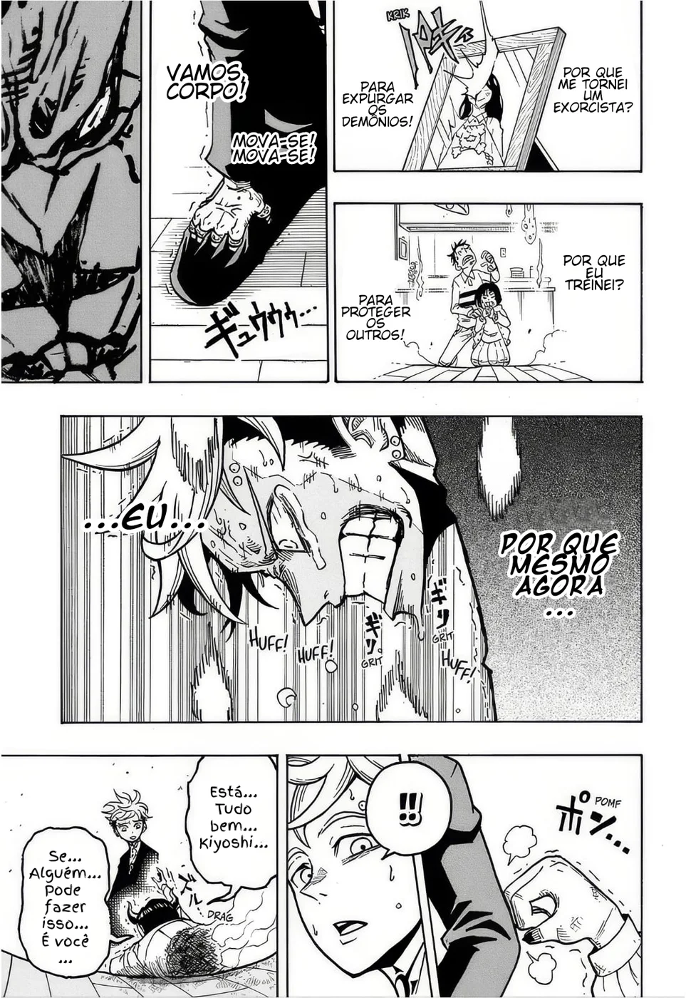 Read Ultimate Exorcist Kiyoshi PT Manga Online