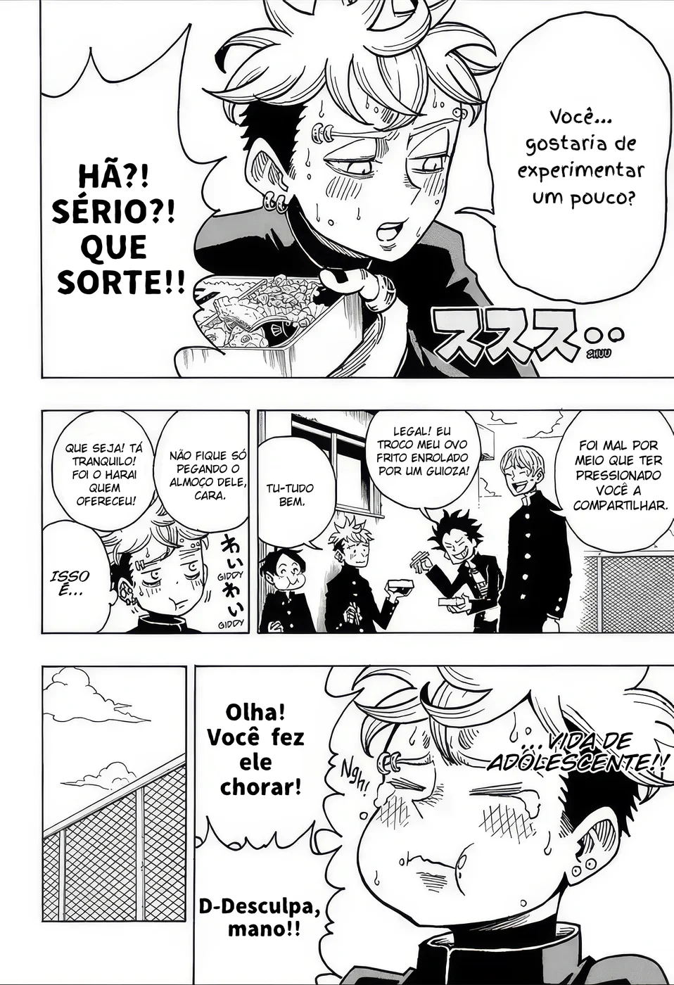Read Ultimate Exorcist Kiyoshi PT Manga Online