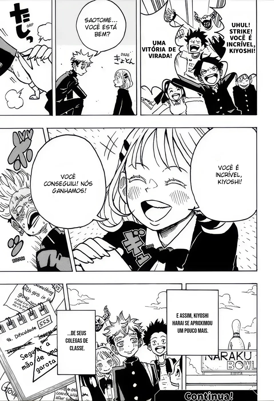 Read Ultimate Exorcist Kiyoshi PT Manga Online