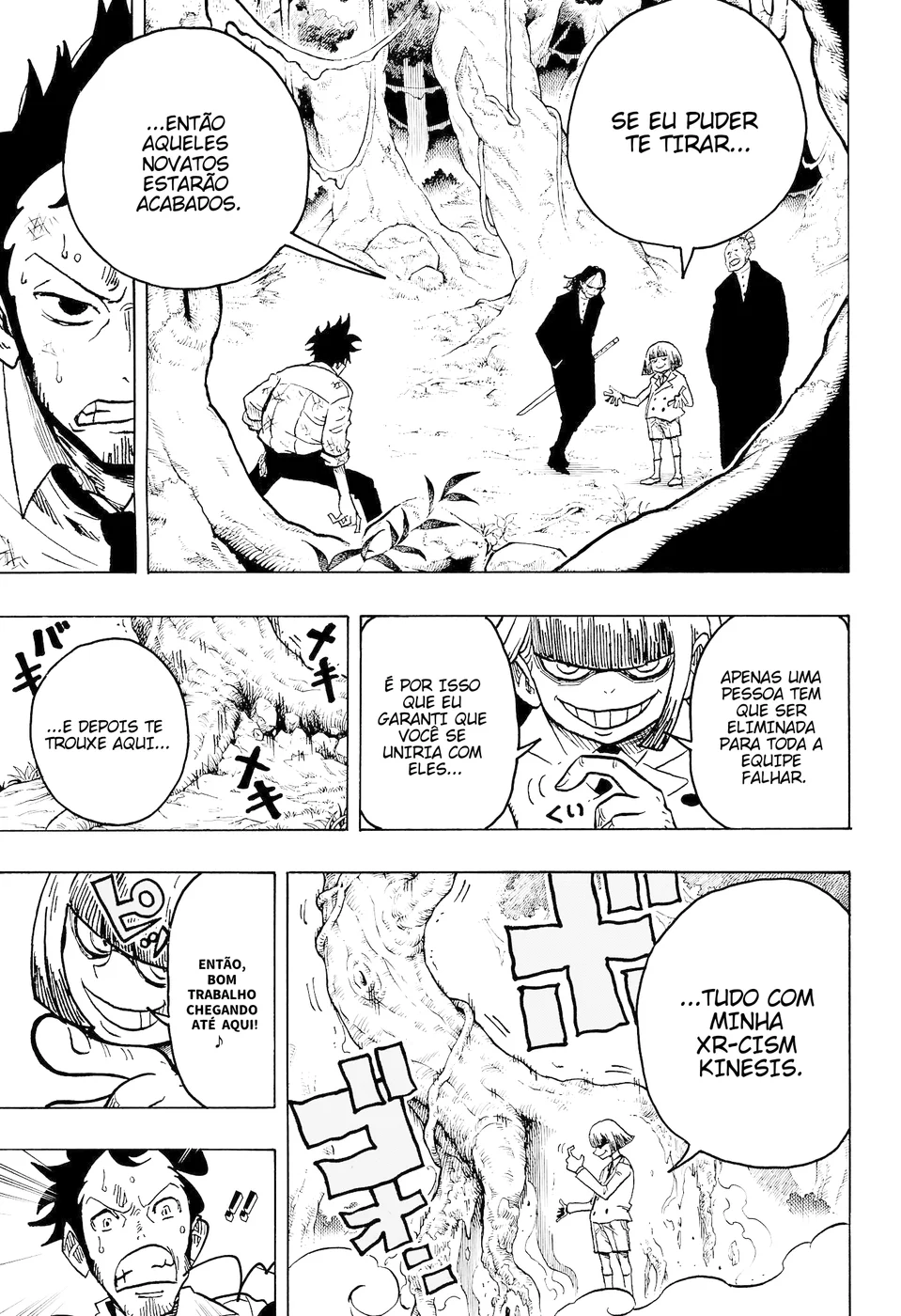 Read Ultimate Exorcist Kiyoshi PT Manga Online
