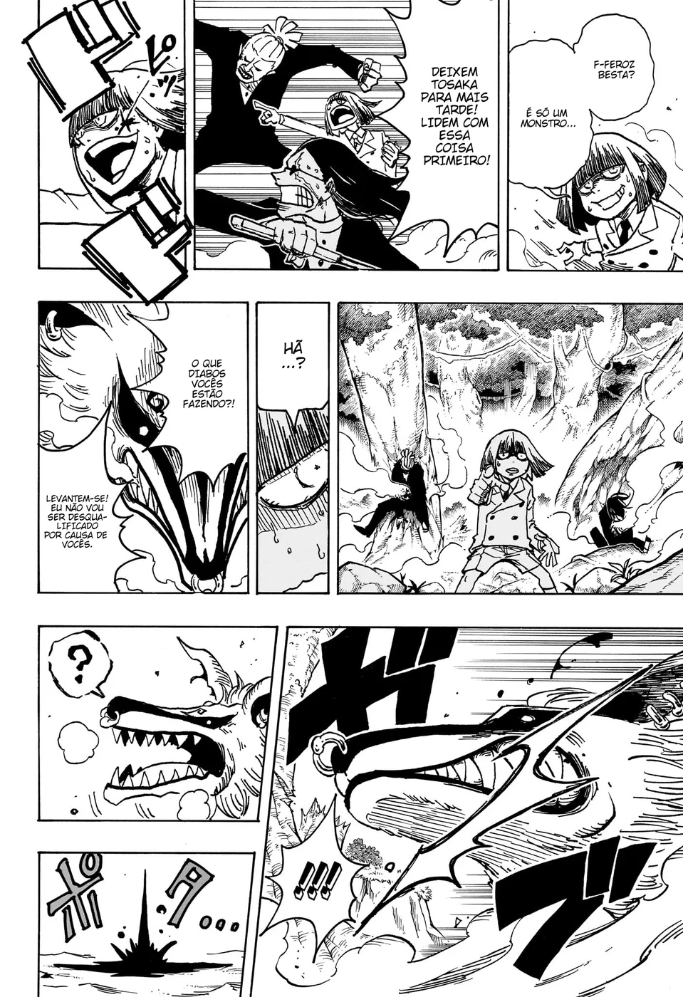 Read Ultimate Exorcist Kiyoshi PT Manga Online