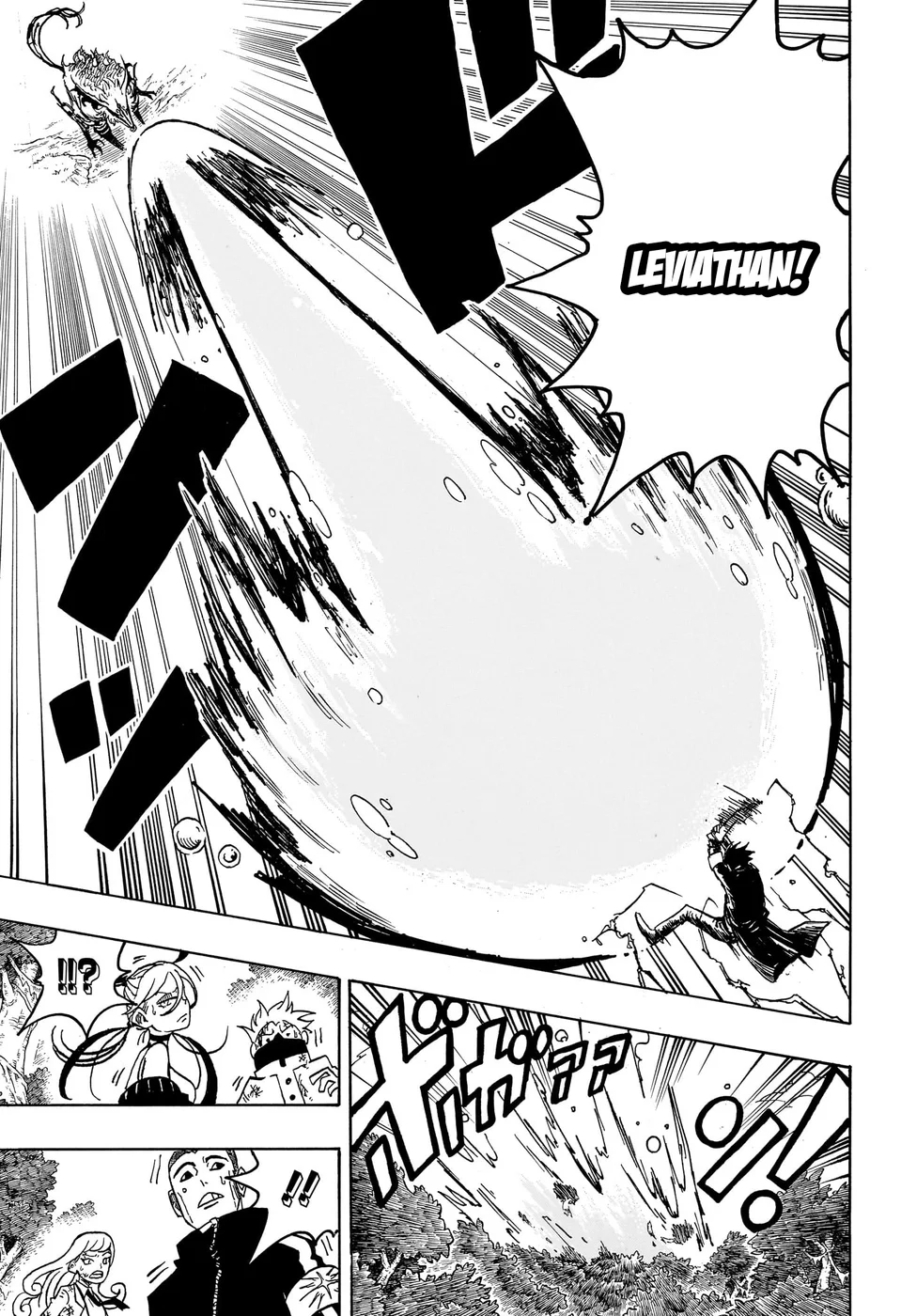 Read Ultimate Exorcist Kiyoshi PT Manga Online