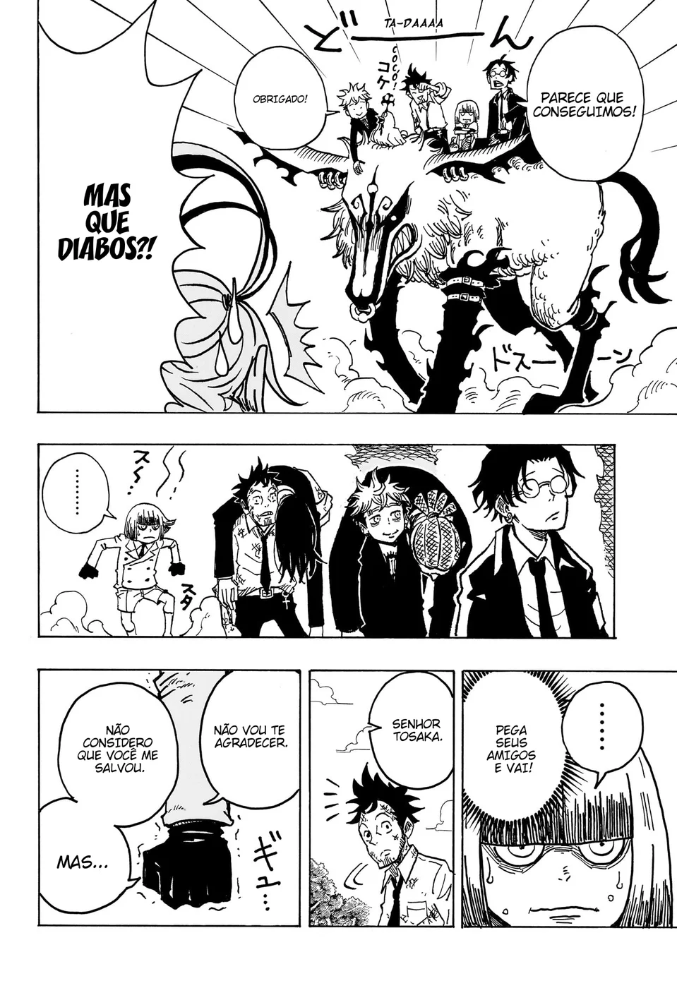 Read Ultimate Exorcist Kiyoshi PT Manga Online