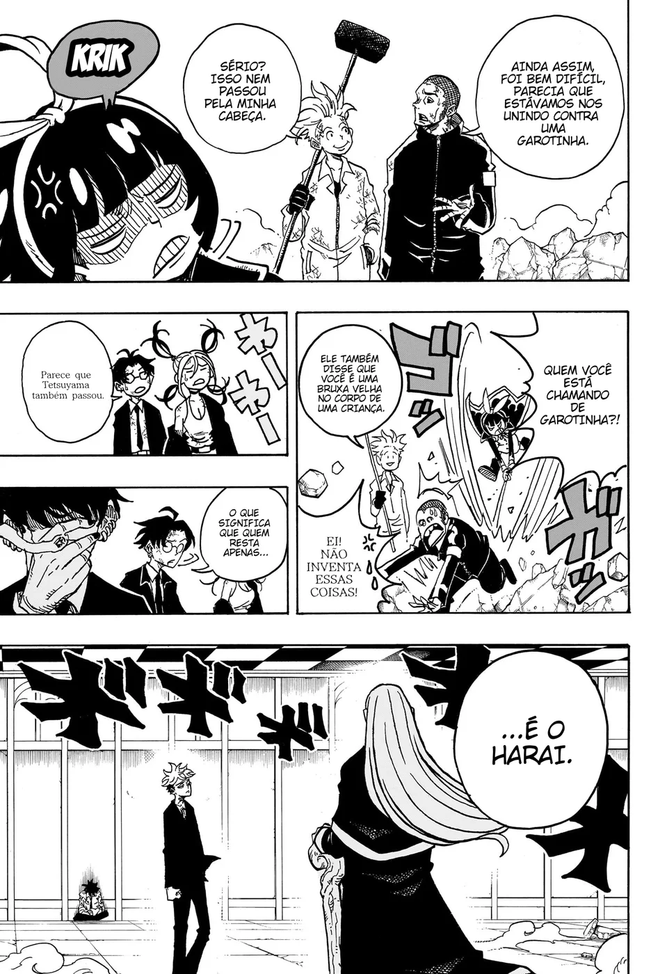 Read Ultimate Exorcist Kiyoshi PT Manga Online