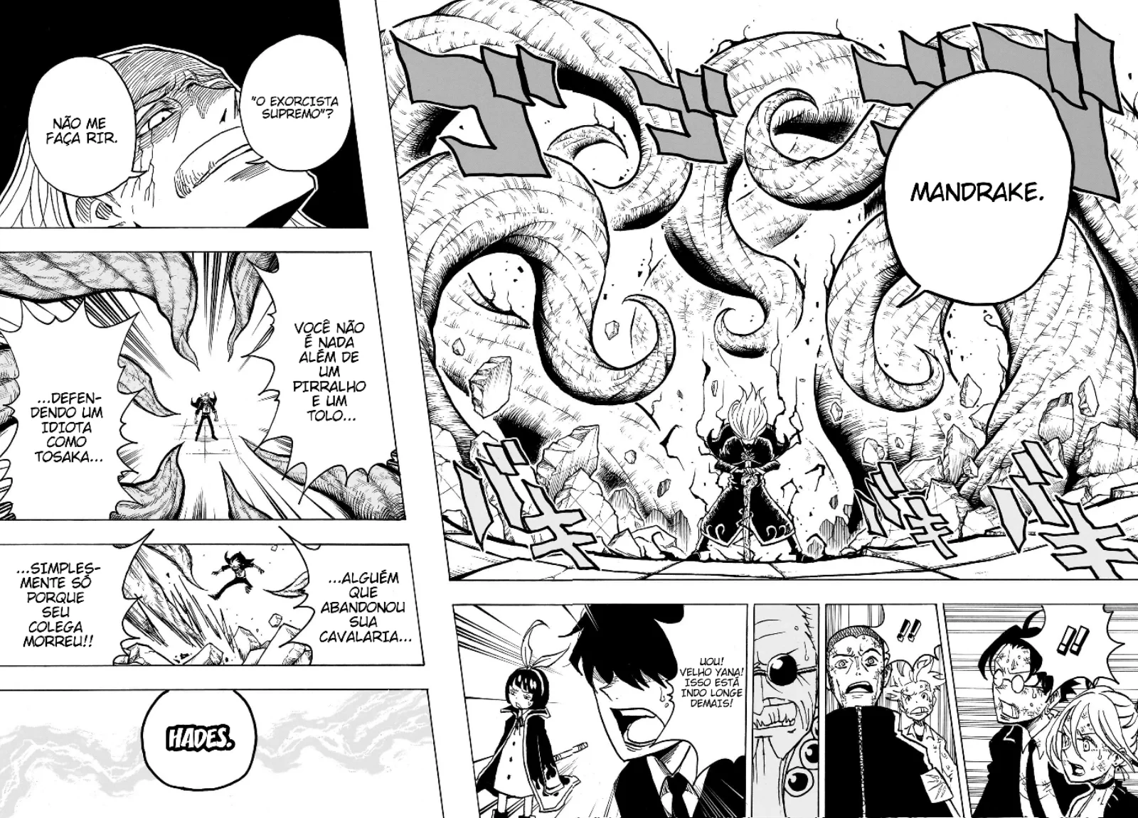 Read Ultimate Exorcist Kiyoshi PT Manga Online