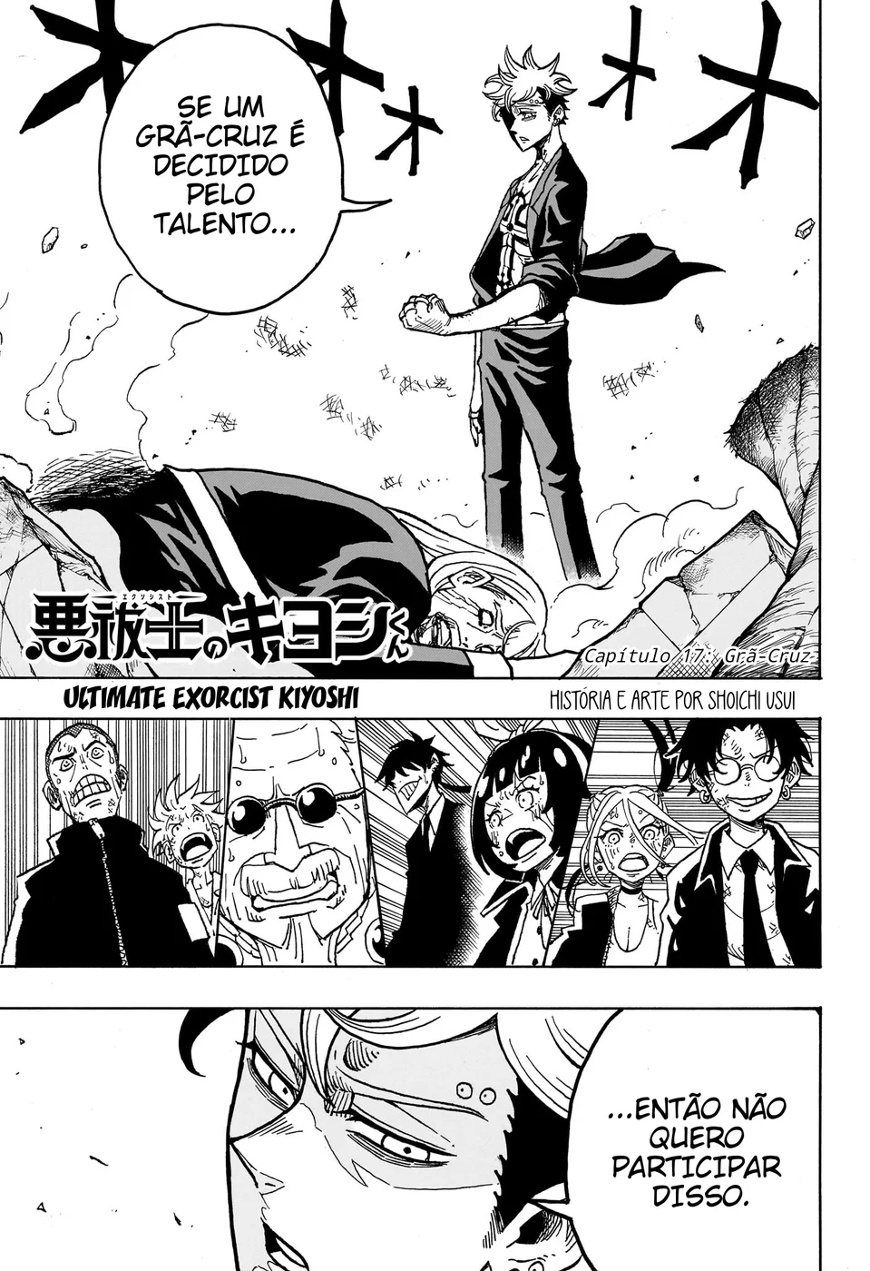 Read Ultimate Exorcist Kiyoshi PT Manga Online
