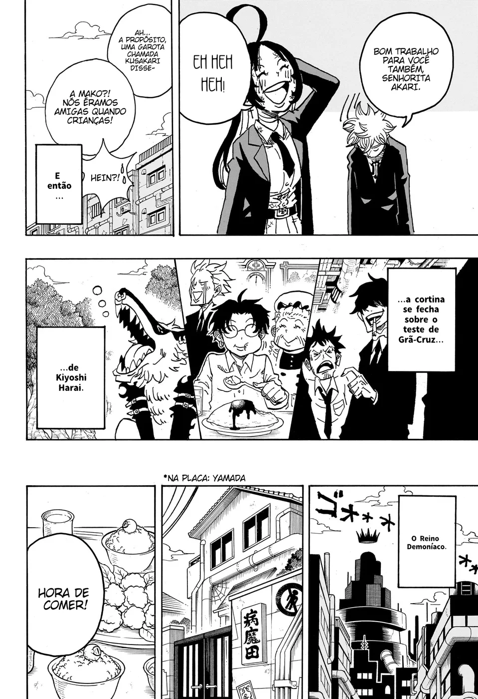 Read Ultimate Exorcist Kiyoshi PT Manga Online