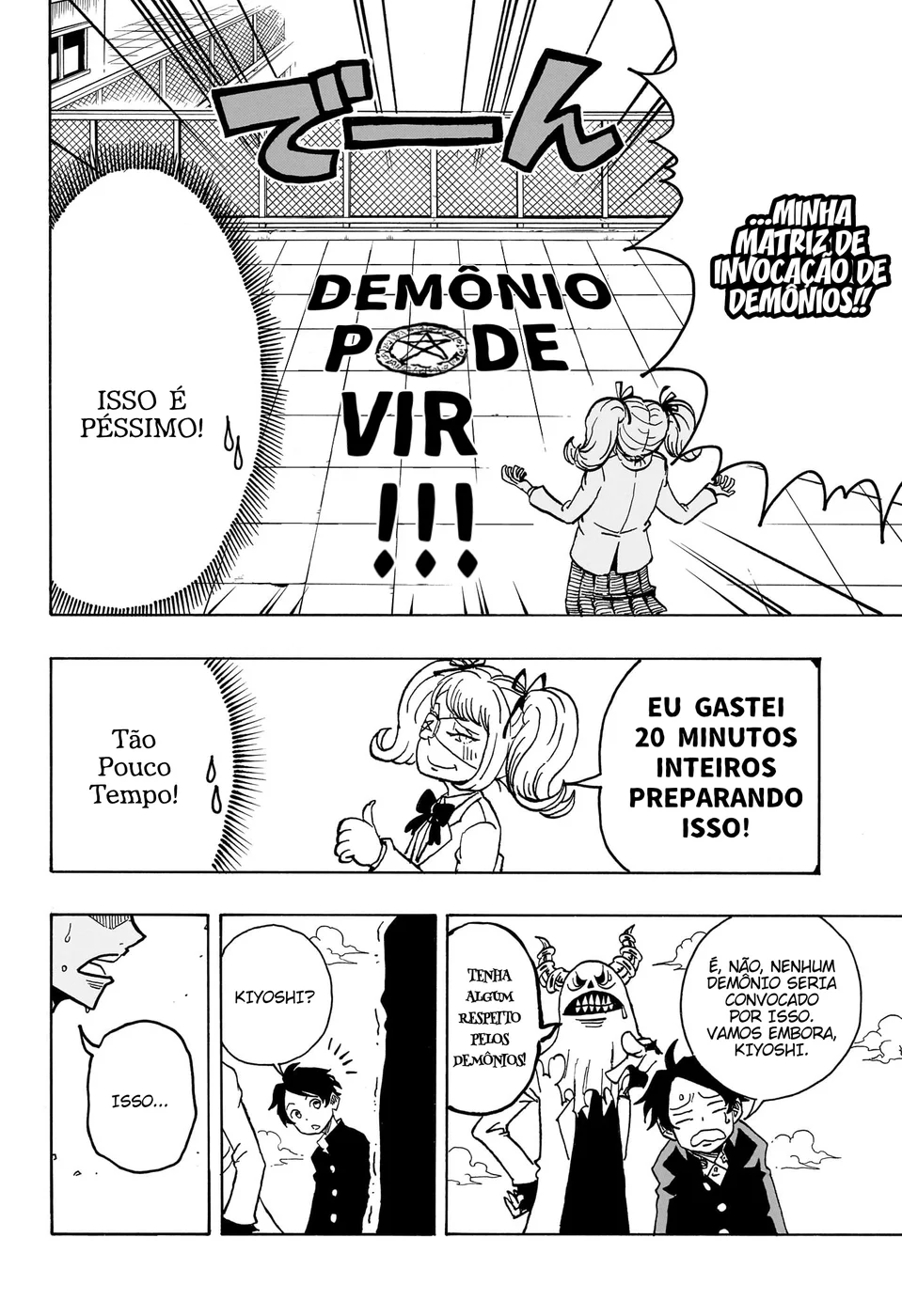 Read Ultimate Exorcist Kiyoshi PT Manga Online