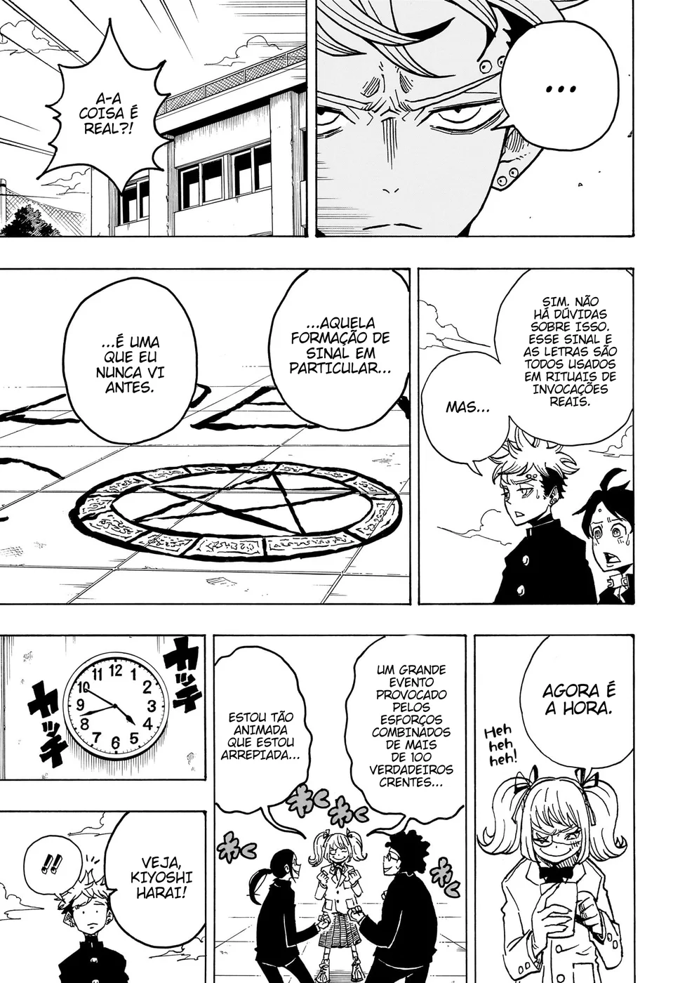 Read Ultimate Exorcist Kiyoshi PT Manga Online