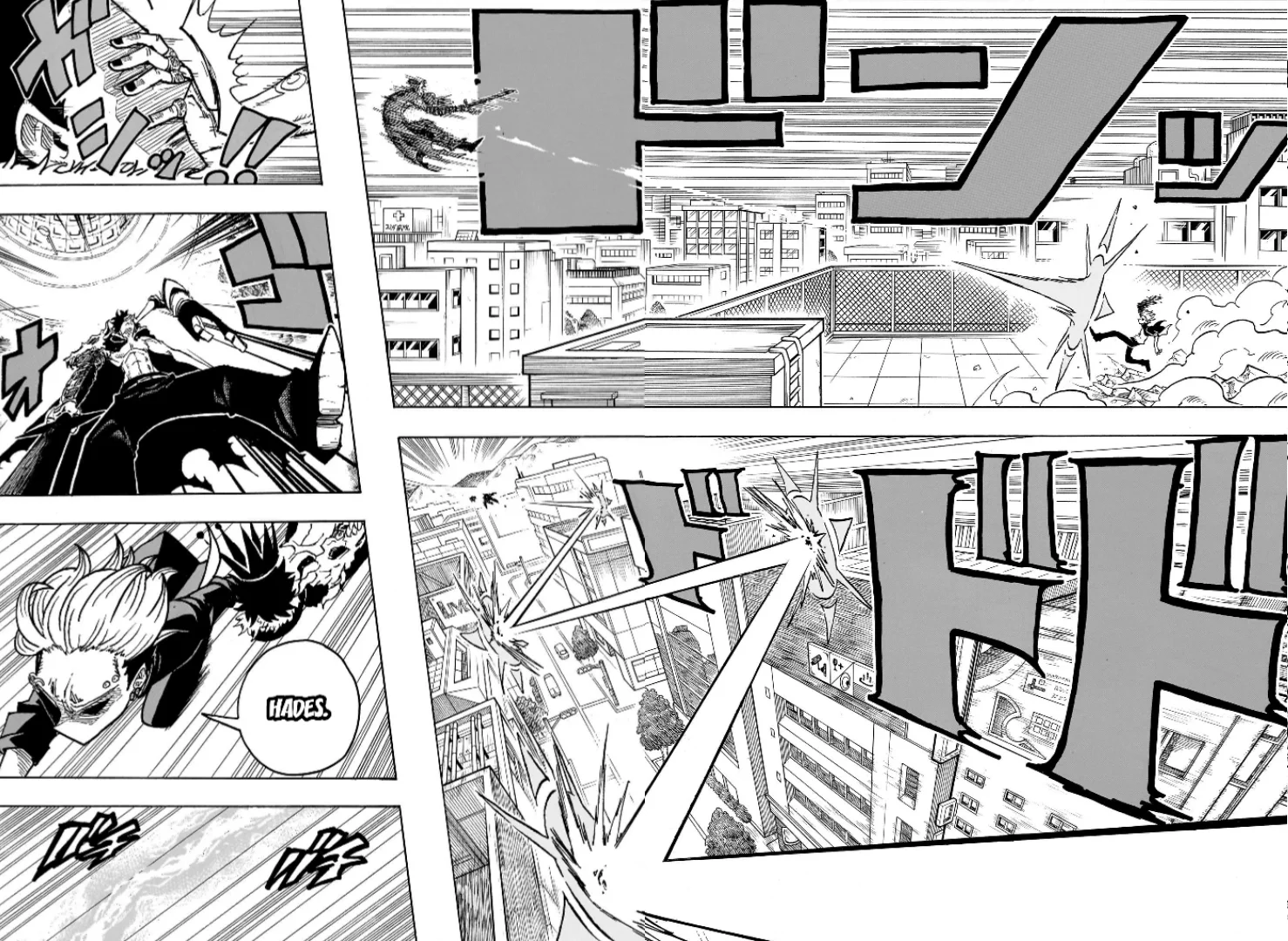 Read Ultimate Exorcist Kiyoshi PT Manga Online