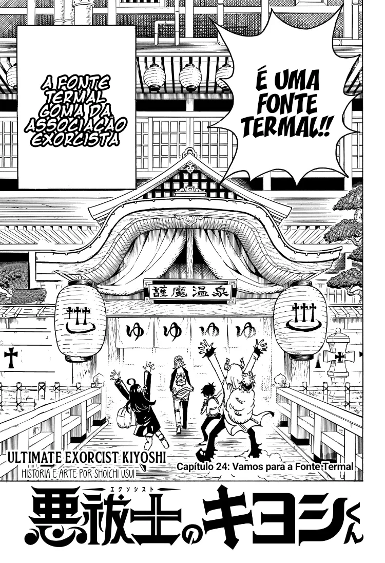 Read Ultimate Exorcist Kiyoshi PT Manga Online