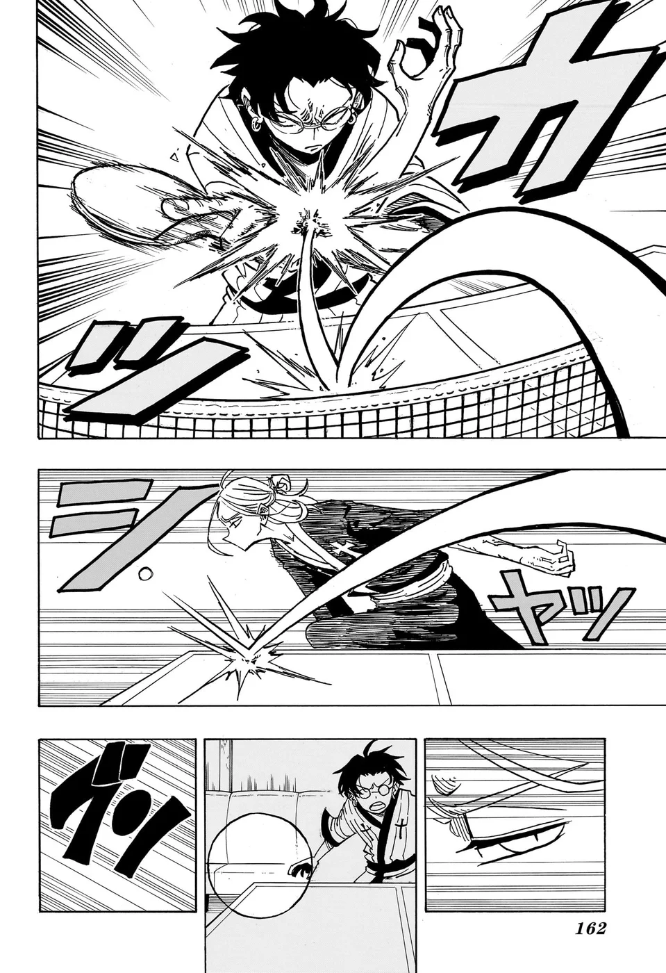 Read Ultimate Exorcist Kiyoshi PT Manga Online