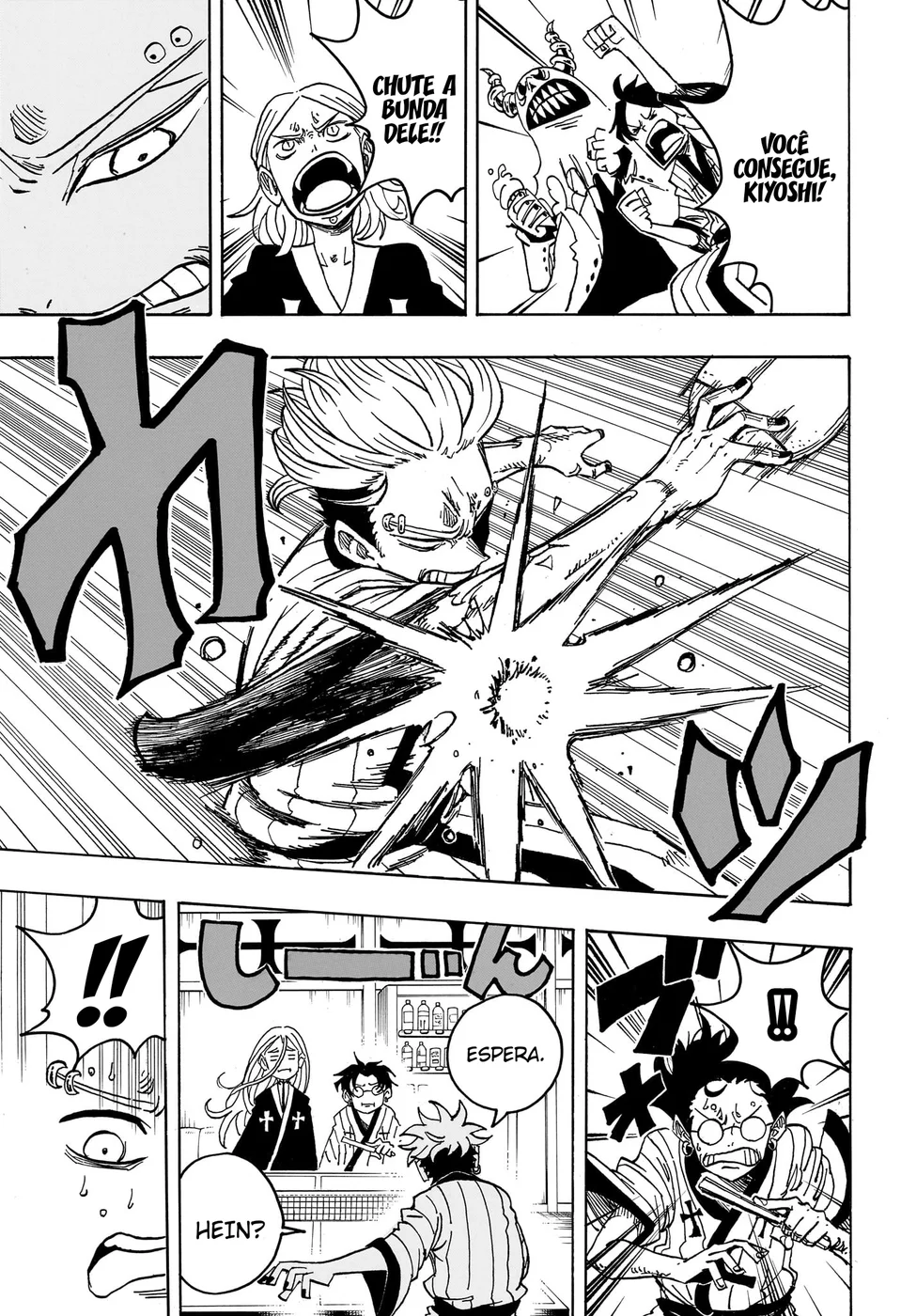 Read Ultimate Exorcist Kiyoshi PT Manga Online
