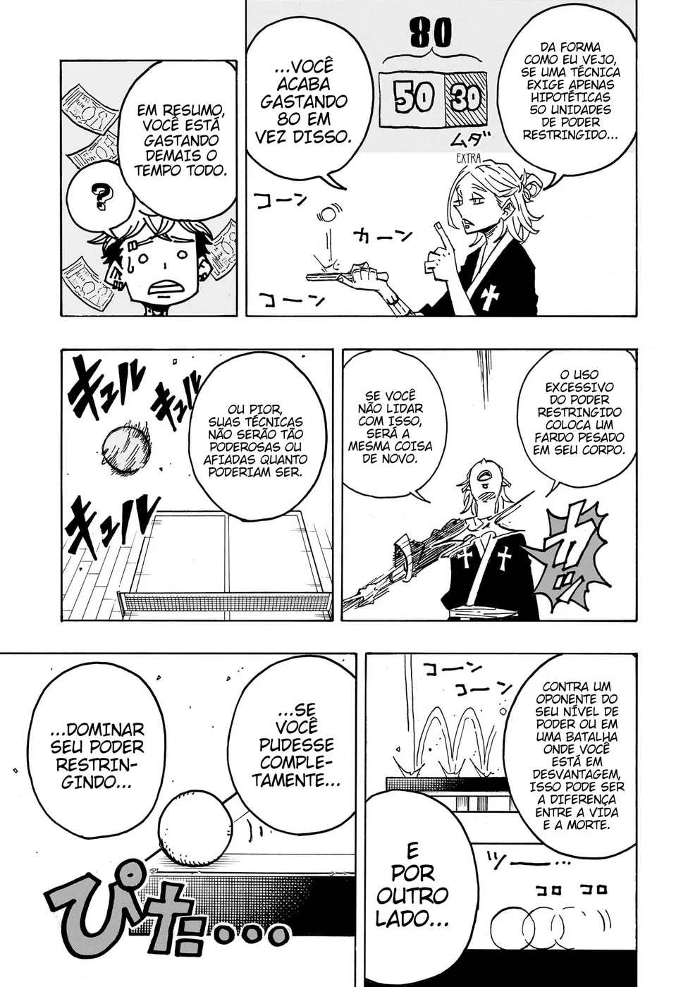 Read Ultimate Exorcist Kiyoshi PT Manga Online