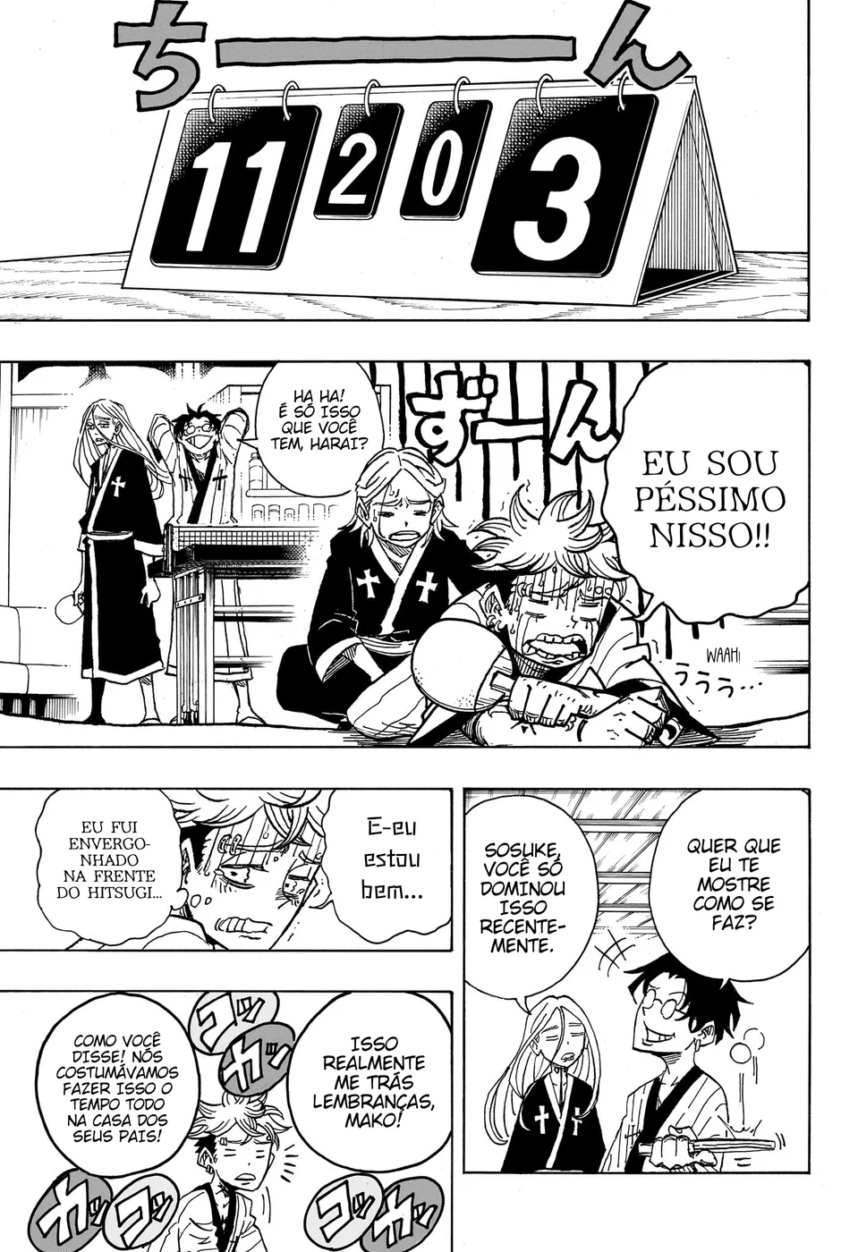 Read Ultimate Exorcist Kiyoshi PT Manga Online