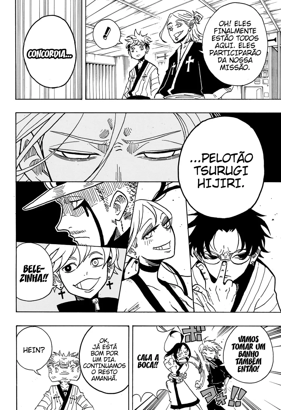 Read Ultimate Exorcist Kiyoshi PT Manga Online