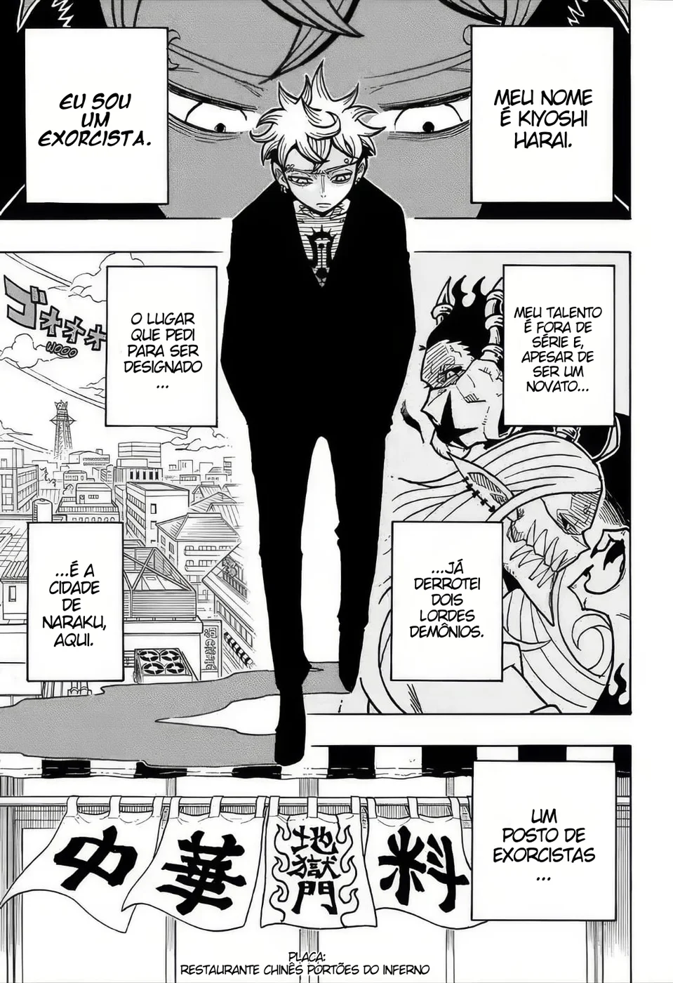 Read Ultimate Exorcist Kiyoshi PT Manga Online