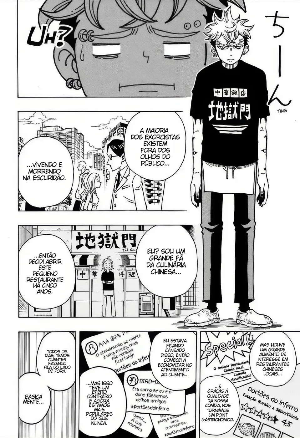 Read Ultimate Exorcist Kiyoshi PT Manga Online