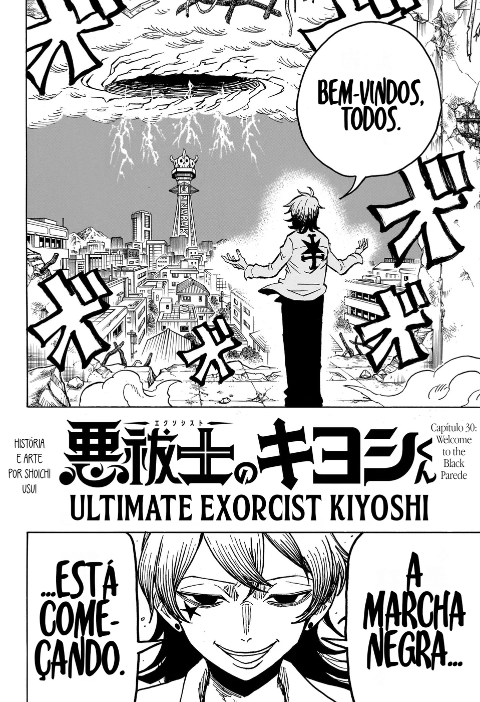Read Ultimate Exorcist Kiyoshi PT Manga Online