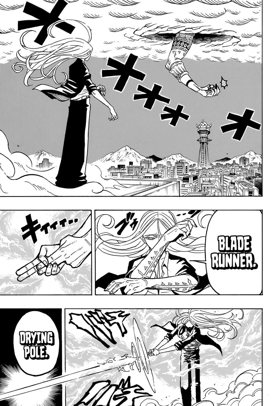 Read Ultimate Exorcist Kiyoshi PT Manga Online