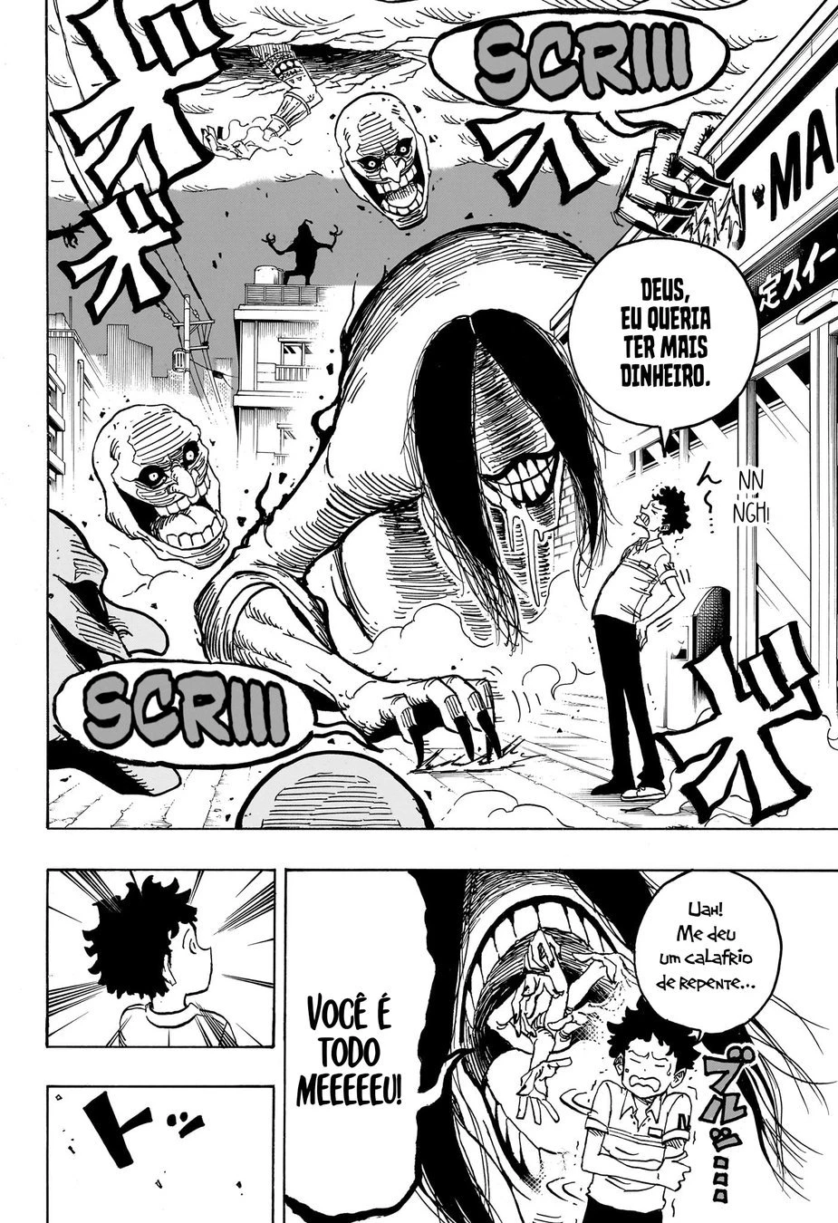 Read Ultimate Exorcist Kiyoshi PT Manga Online
