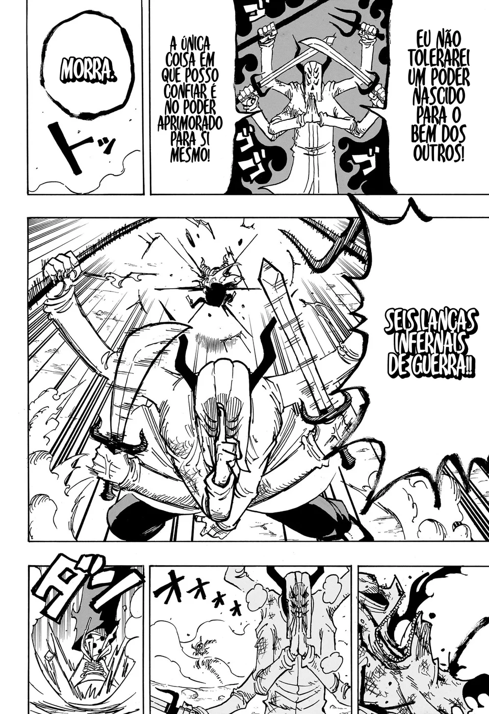 Read Ultimate Exorcist Kiyoshi PT Manga Online