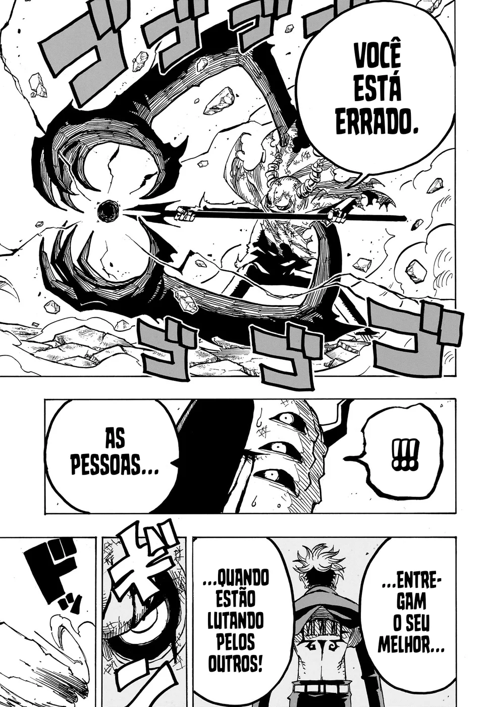 Read Ultimate Exorcist Kiyoshi PT Manga Online