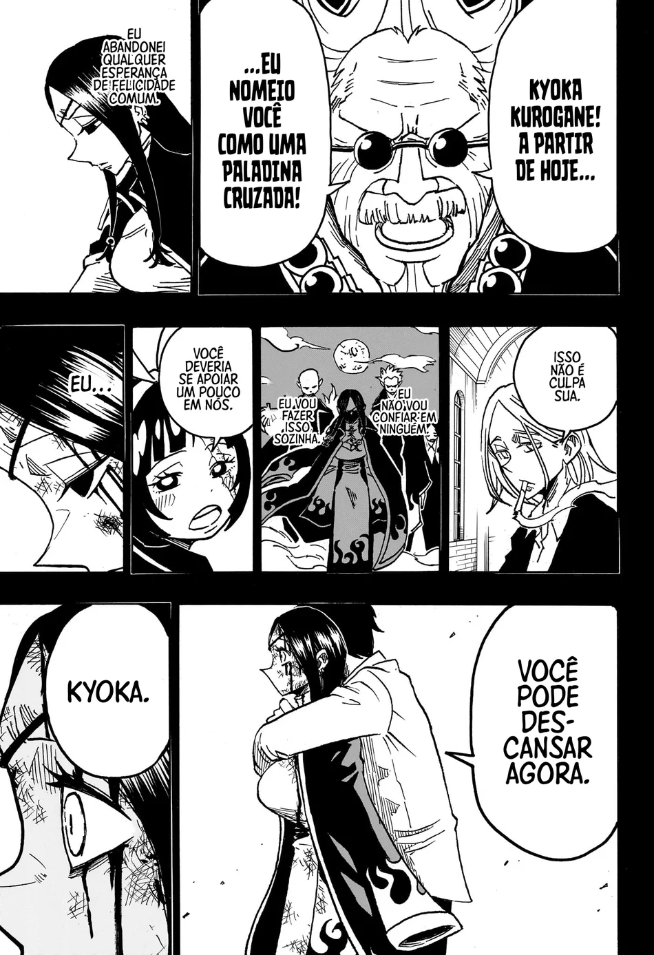 Read Ultimate Exorcist Kiyoshi PT Manga Online