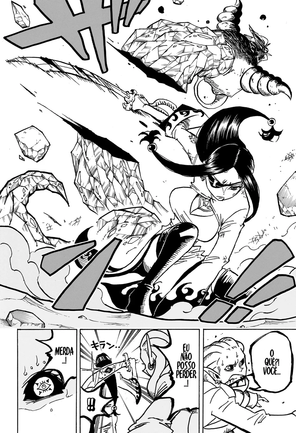 Read Ultimate Exorcist Kiyoshi PT Manga Online