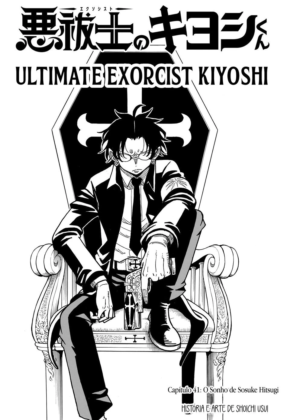 Read Ultimate Exorcist Kiyoshi PT Manga Online