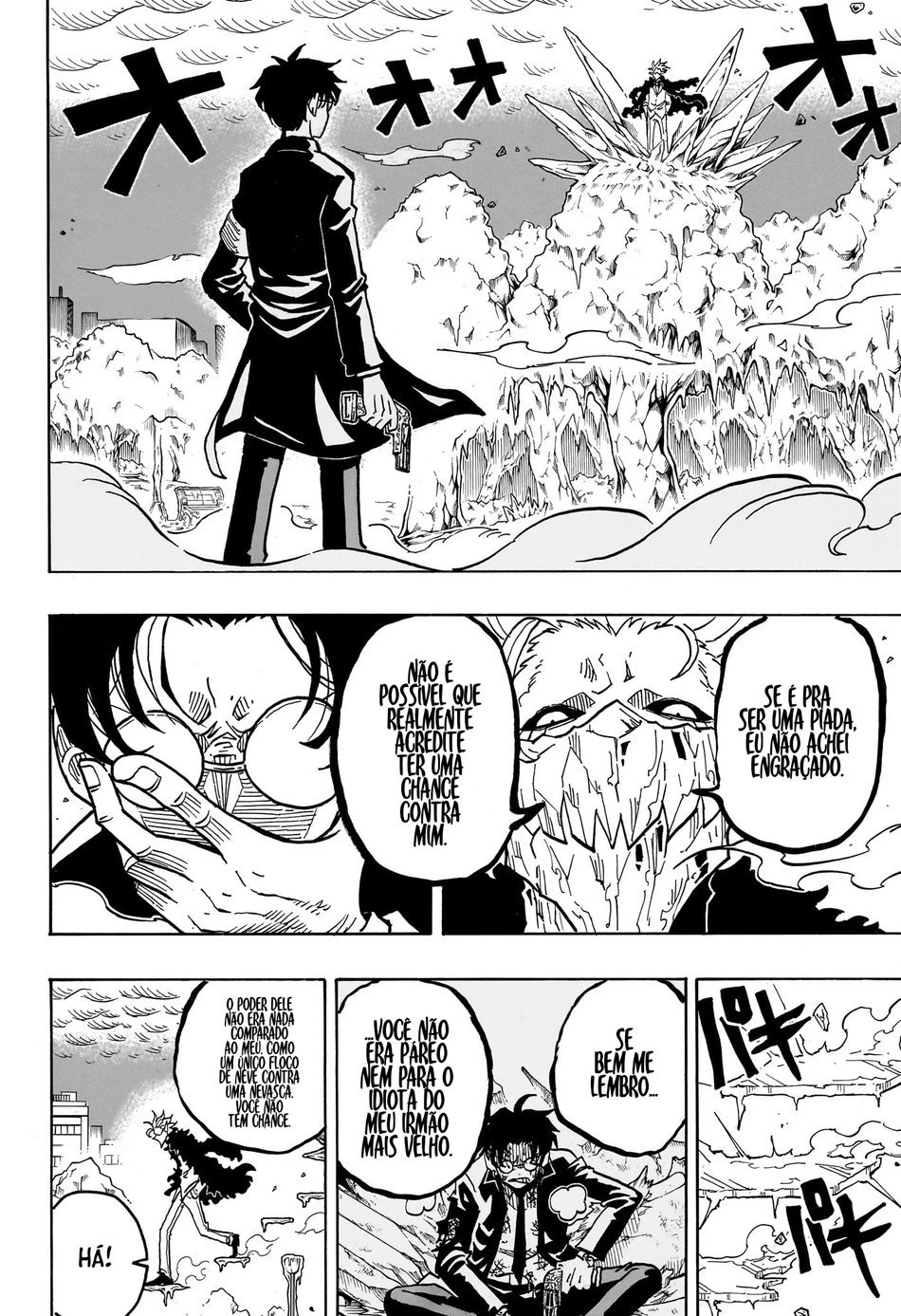 Read Ultimate Exorcist Kiyoshi PT Manga Online