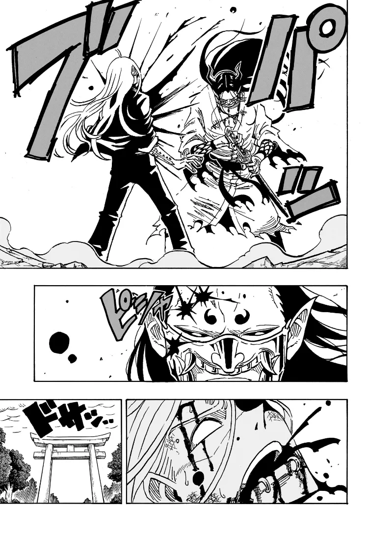 Read Ultimate Exorcist Kiyoshi PT Manga Online