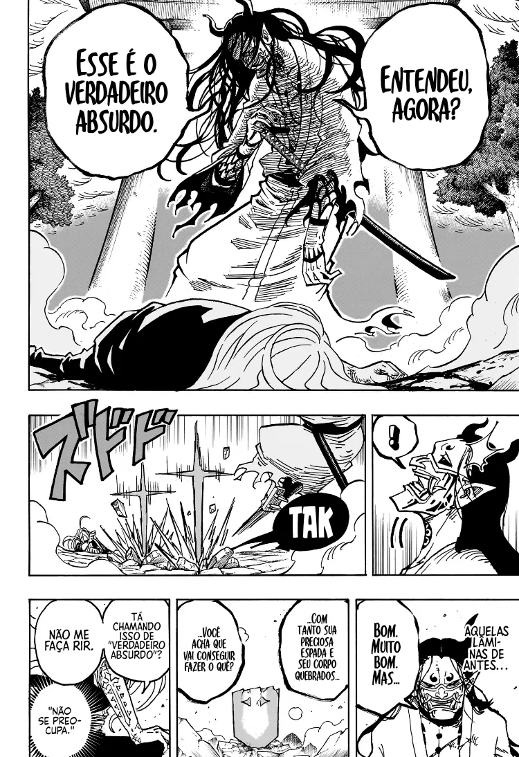 Read Ultimate Exorcist Kiyoshi PT Manga Online