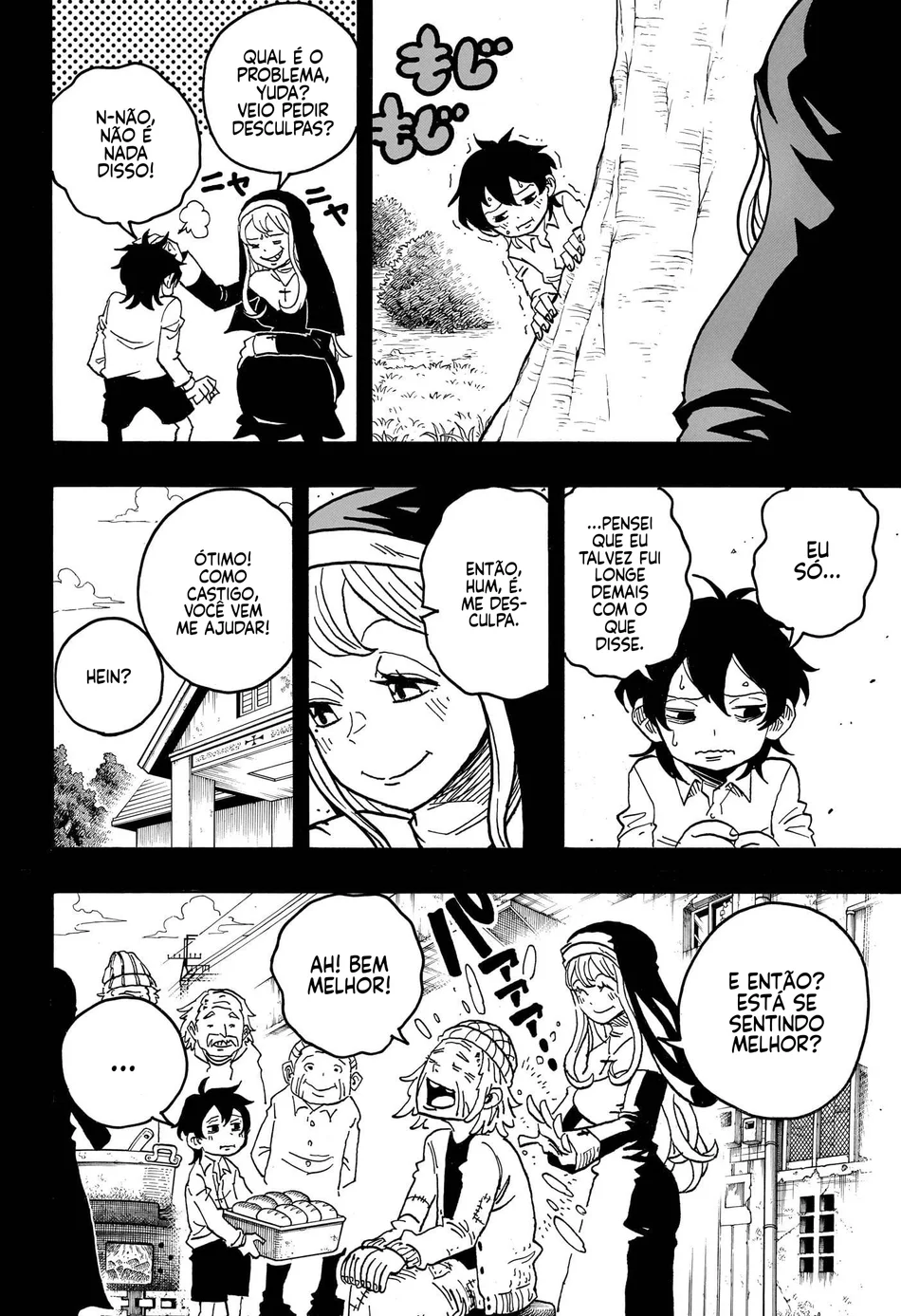 Read Ultimate Exorcist Kiyoshi PT Manga Online