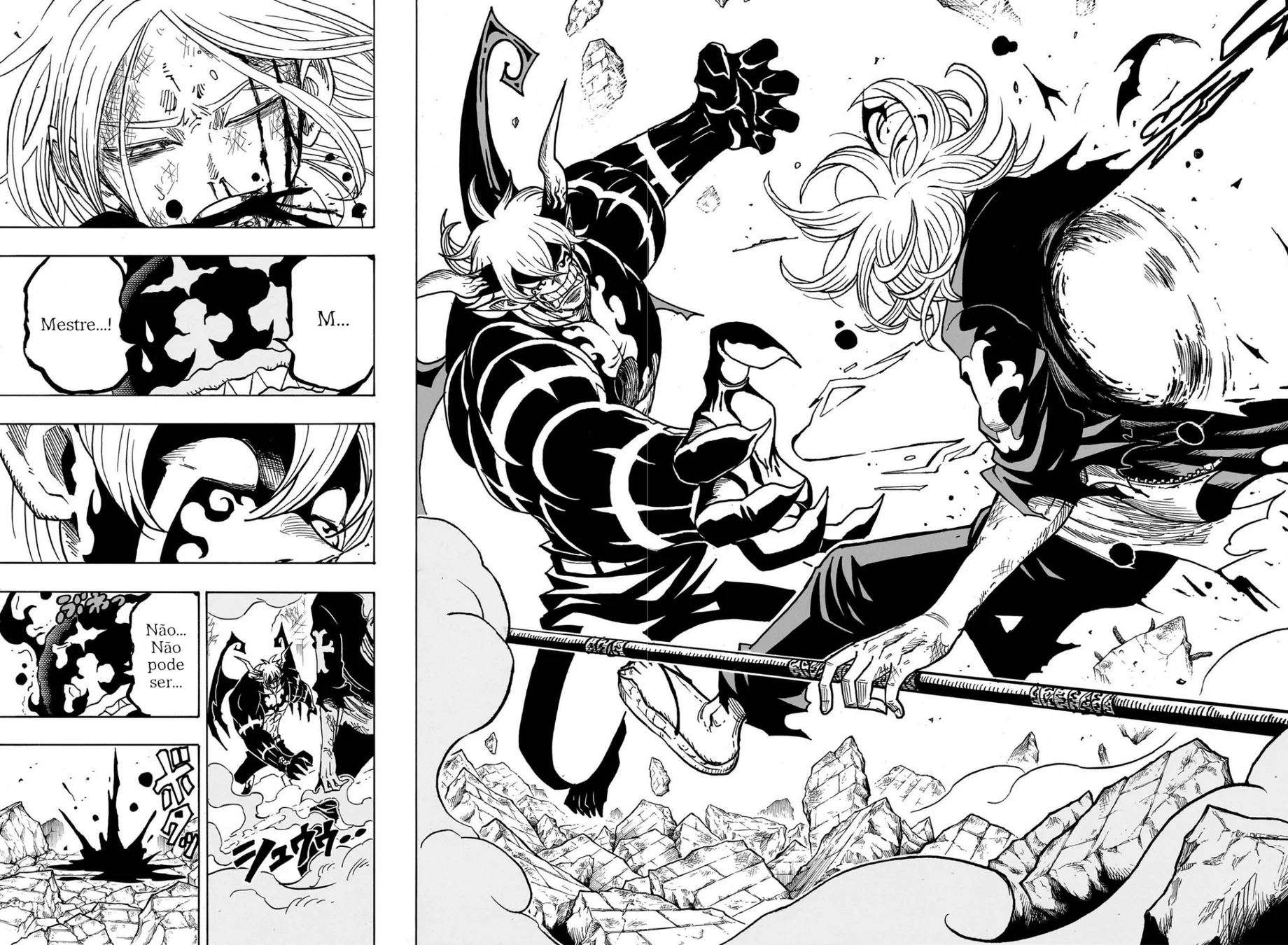 Read Ultimate Exorcist Kiyoshi PT Manga Online
