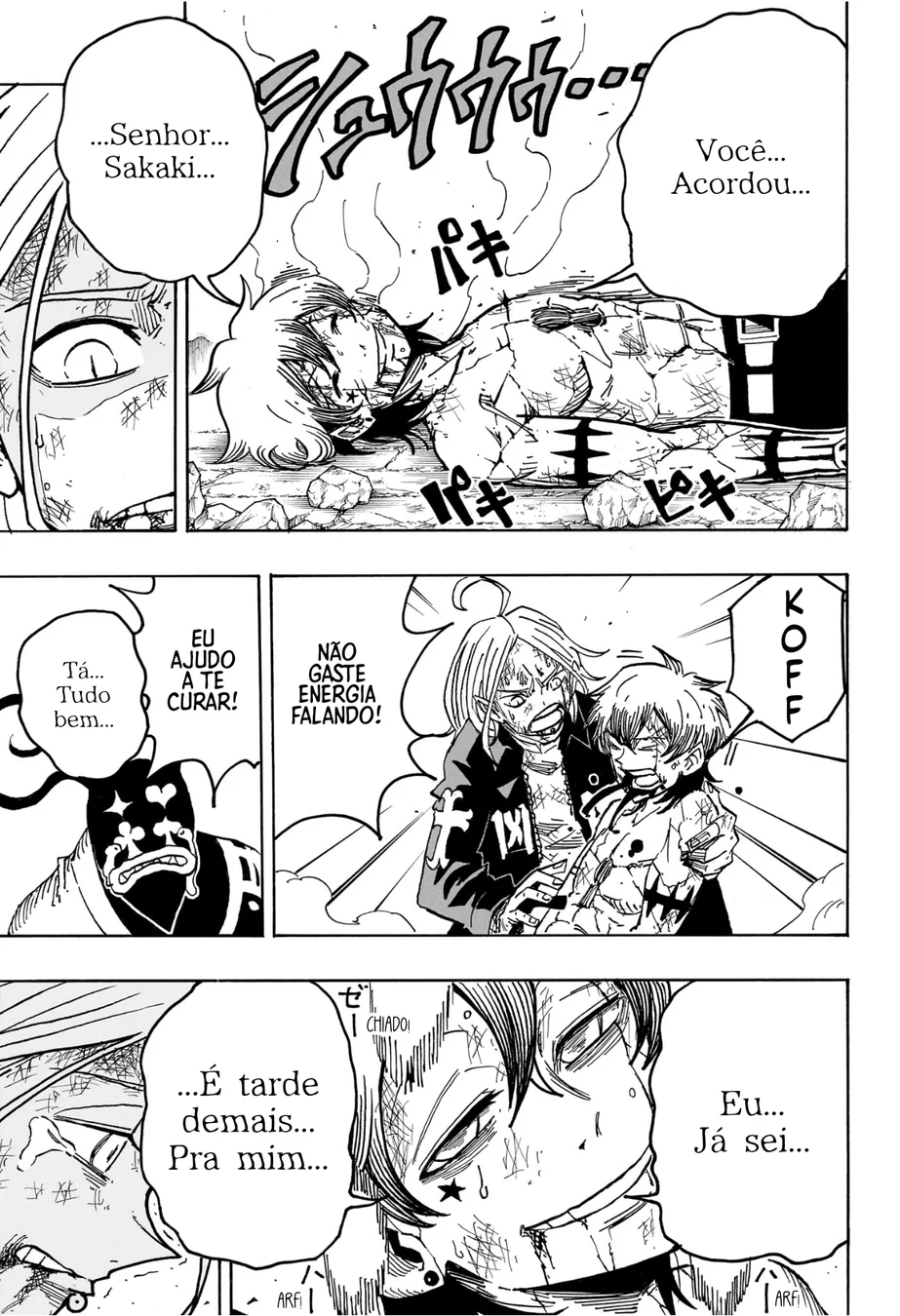 Read Ultimate Exorcist Kiyoshi PT Manga Online