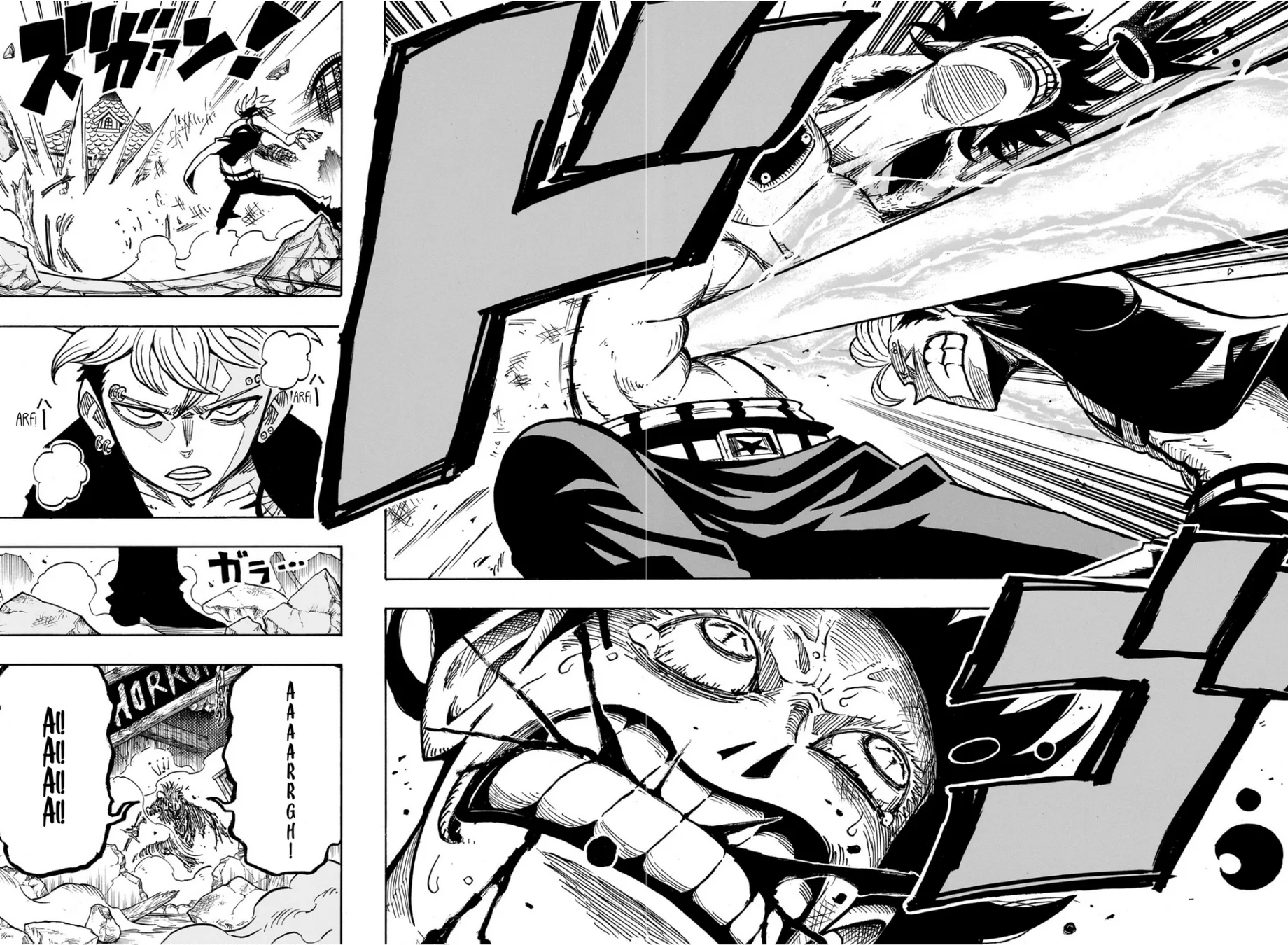 Read Ultimate Exorcist Kiyoshi PT Manga Online