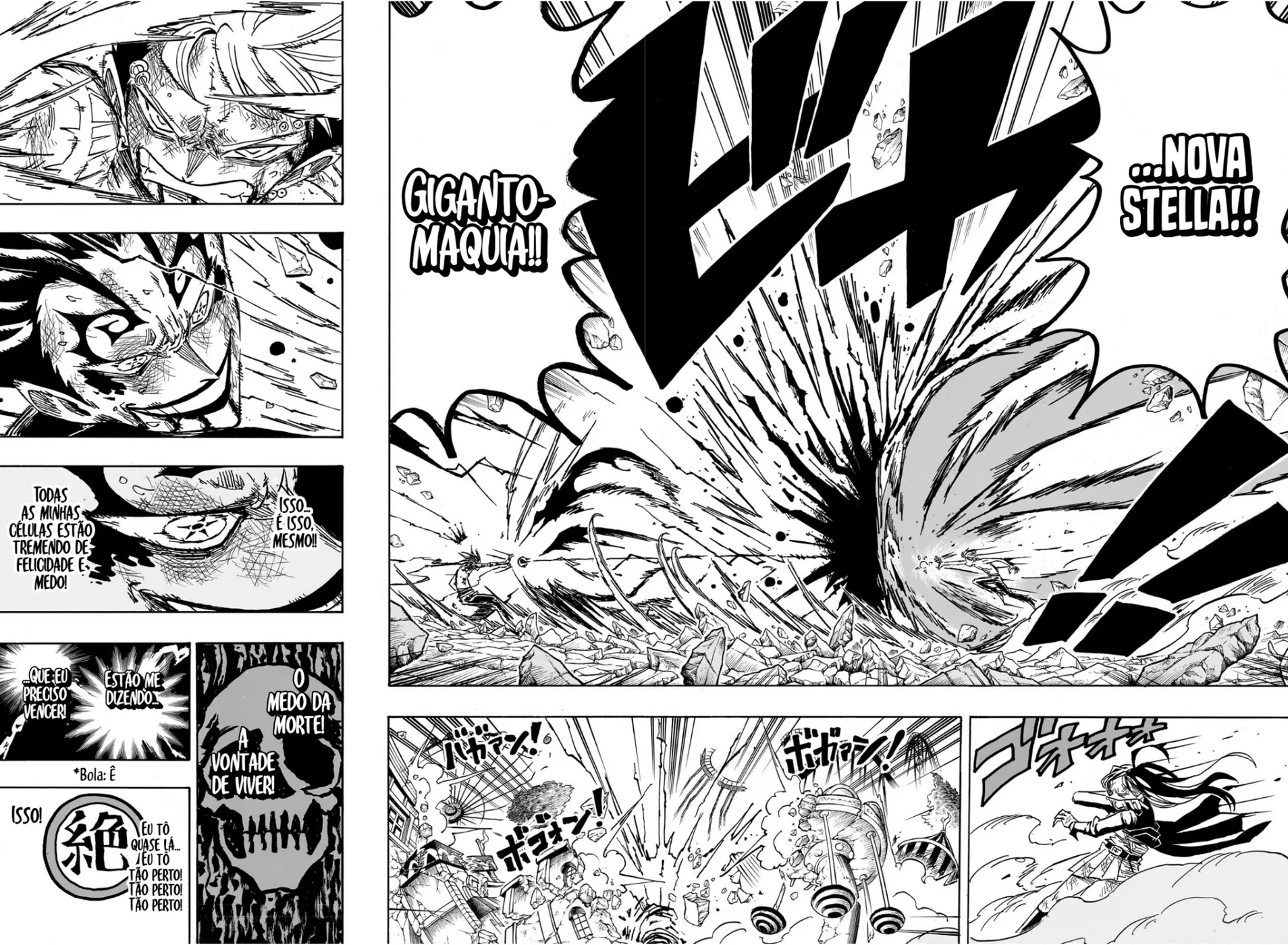 Read Ultimate Exorcist Kiyoshi PT Manga Online