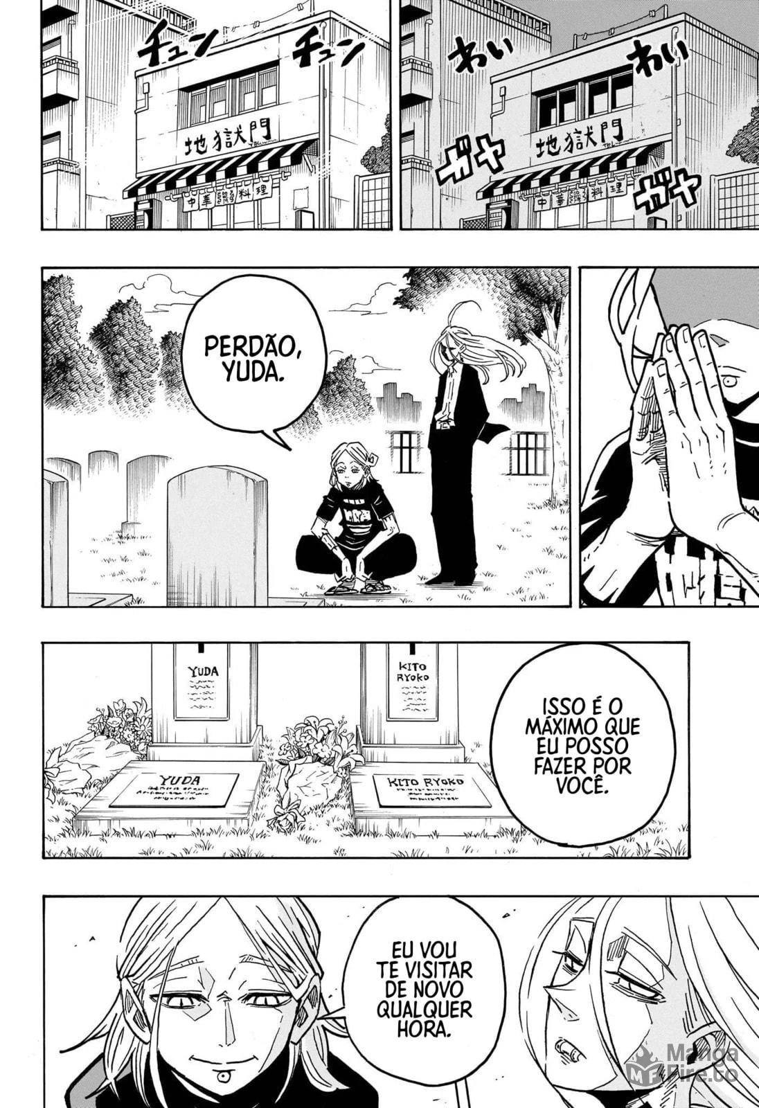 Read Ultimate Exorcist Kiyoshi PT Manga Online