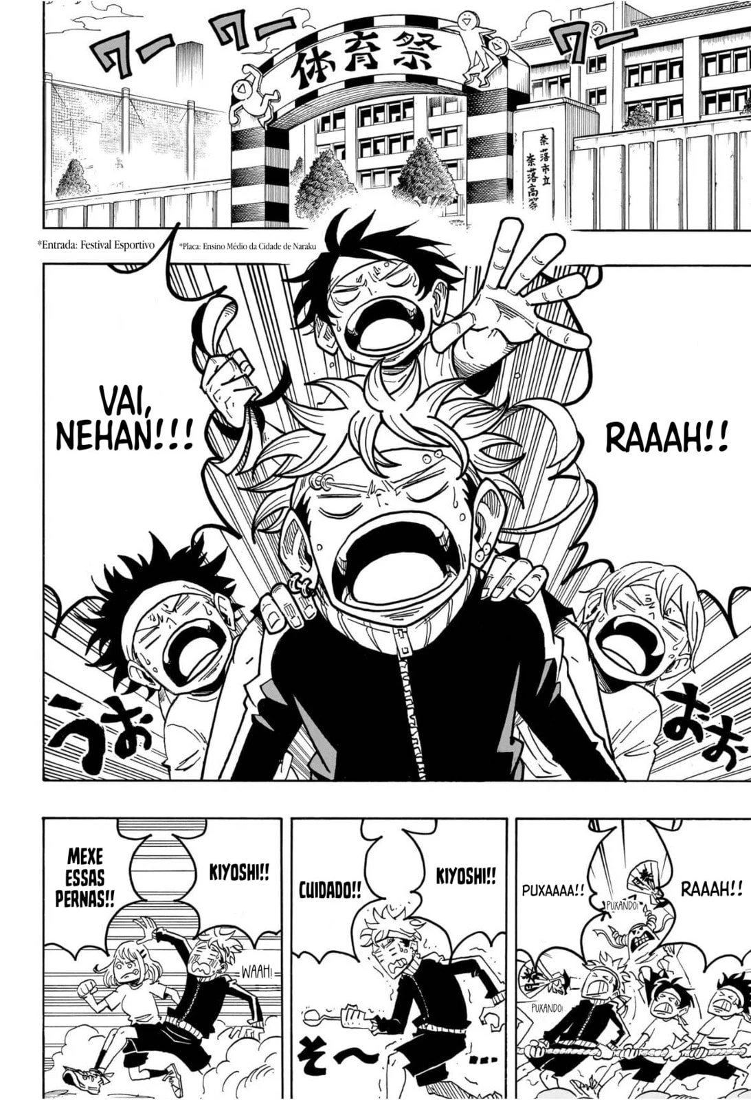 Read Ultimate Exorcist Kiyoshi PT Manga Online