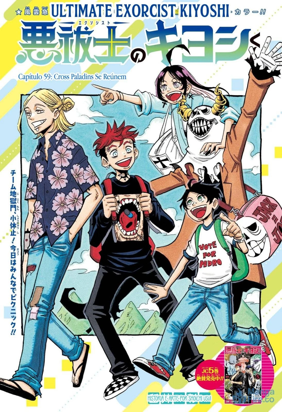 Read Ultimate Exorcist Kiyoshi PT Manga Online